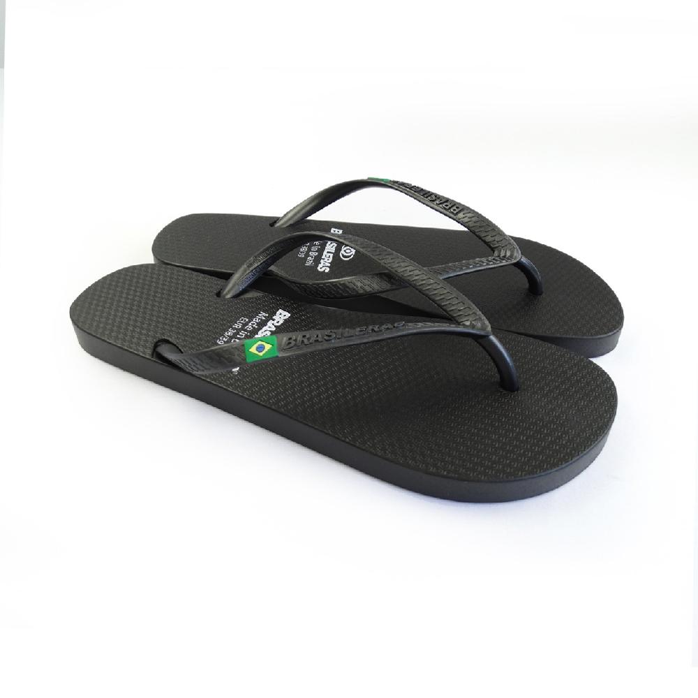 Brasileras Clásica Pearl W Negro Libre de impuestos