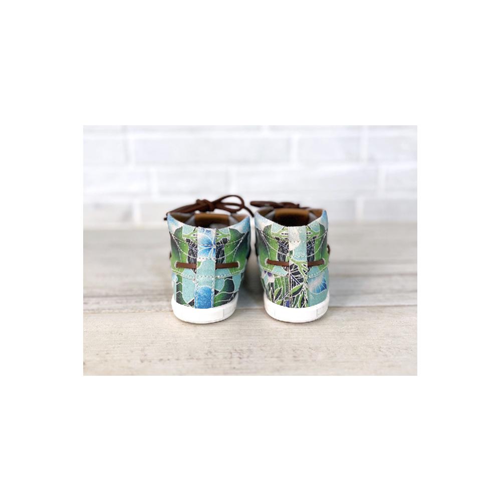 Dolfie LANDOM HI BABY 10 - HAWAII Outlet online