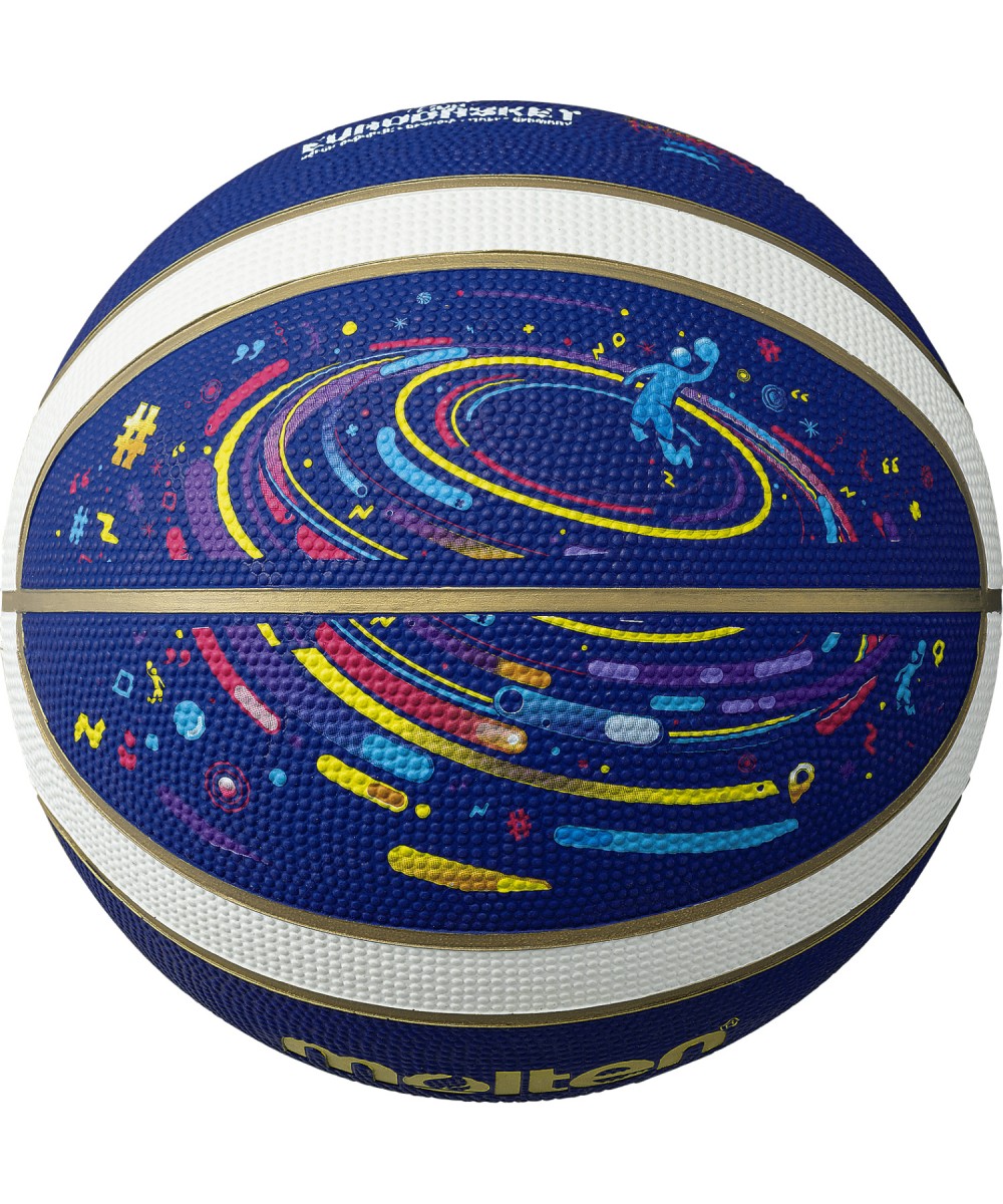 luanvi BALÓN MOLTEN B7G2001-E2G Rebajas baratas