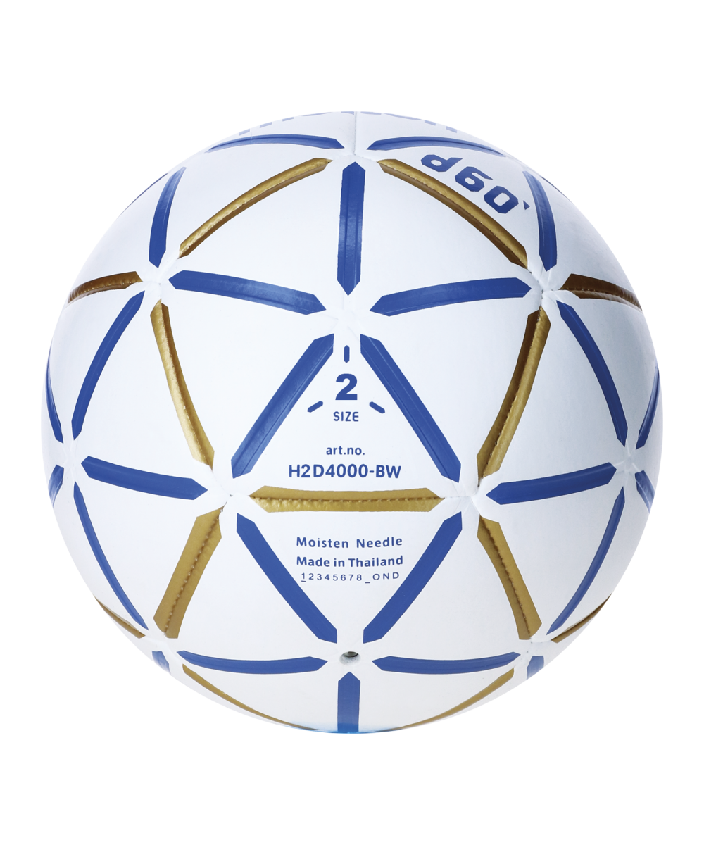 luanvi BALÓN MOLTEN H2D4000 - d60' Los más vendidos