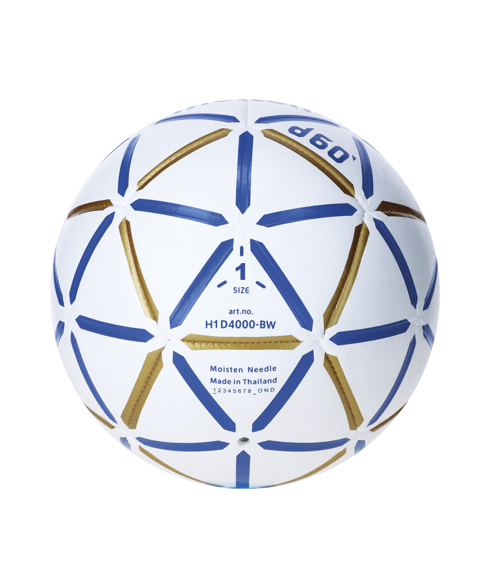 luanvi BALÓN MOLTEN H1D4000 - d60' Tienda