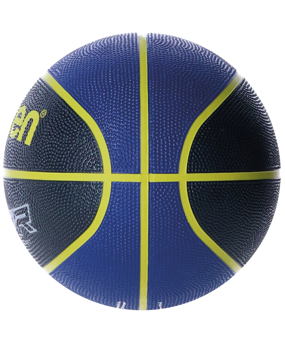 luanvi BALÓN MOLTEN BC7R2-KB:balones deportivos online Rebajas top