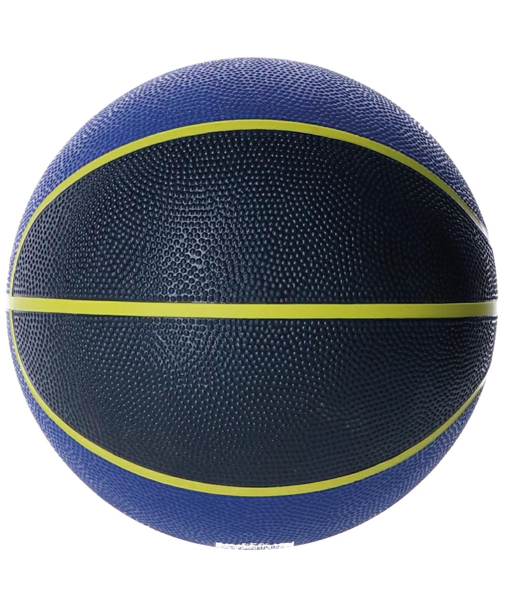 luanvi BALÓN MOLTEN BC7R2-KB:balones deportivos online Rebajas top