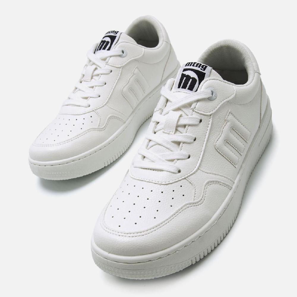 ﻿mtng Compra GRAVITY blanco 59831 Hombre Calzado Zapatillas Rebajas de fin de temporada