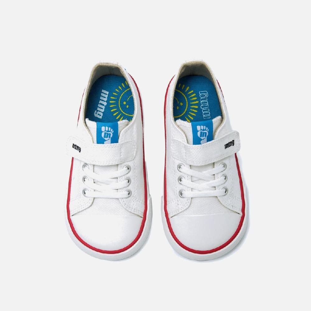﻿mtng Compra FREE blanco 59596 NiñOs Calzado Zapatillas Grandes ahorros
