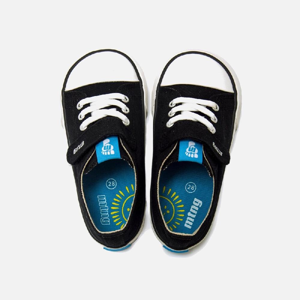 ﻿mtng Compra FREE negro 59598 NiñOs Calzado Zapatillas En línea
