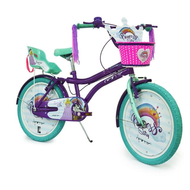 tubici BICICLETA GW PRINCESS INFANTIL RIN 20 Descuento por venta flash