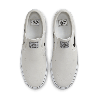 Nike Nike SB Janoski+ SlipZapatillas de skateboard Última moda