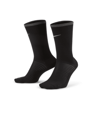 Nike Nike Spark LightweightCalcetines largos de running Rebajas de fin de temporada