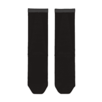Nike Nike Spark LightweightCalcetines largos de running Rebajas de fin de temporada
