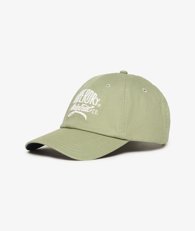 superdry Gorra de béisbol con gráfico Descuentos del mes