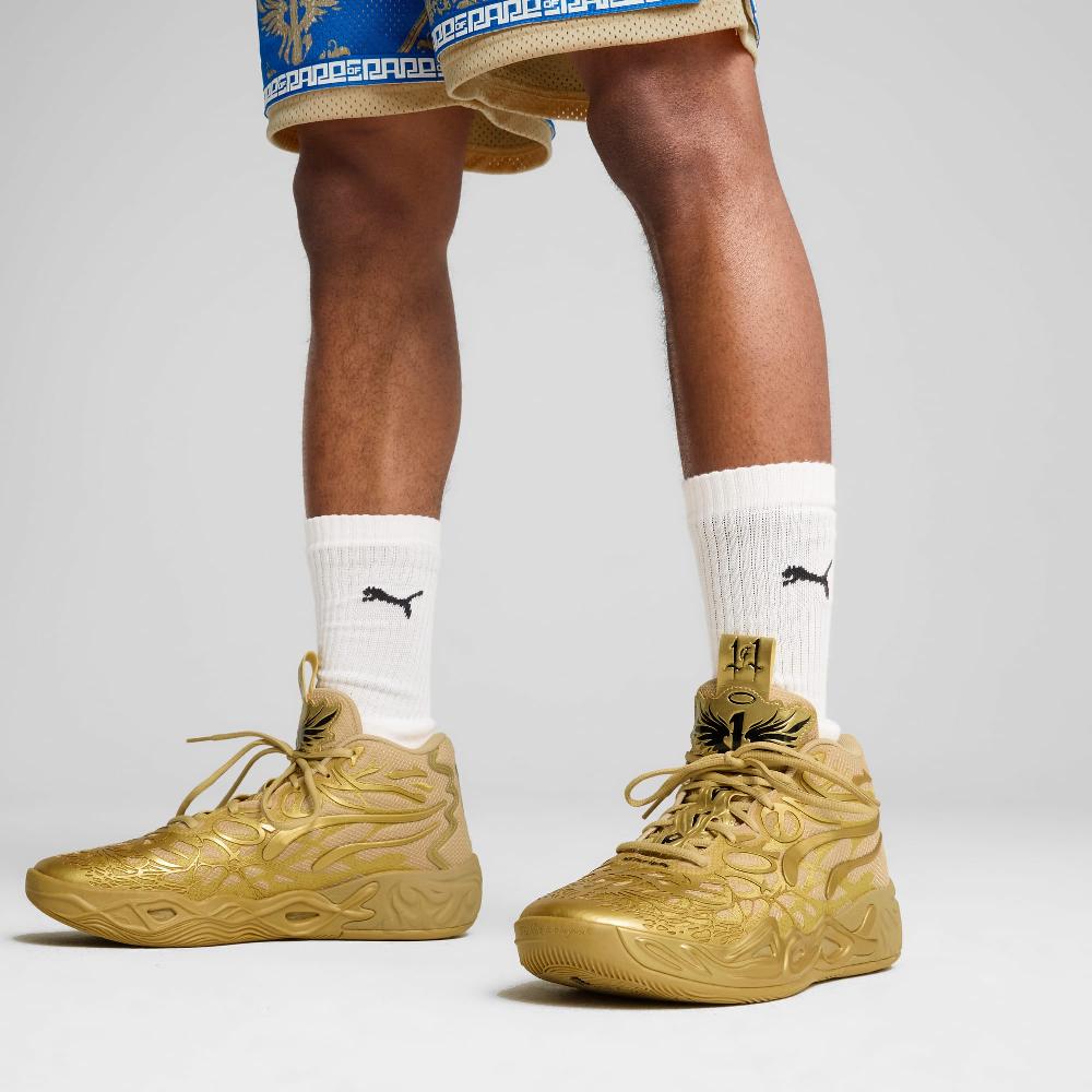 Puma Zapatillas de baloncesto MB.04 Golden Child unisex Ofertas