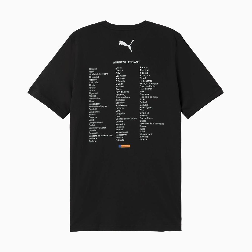 Puma Camiseta solidaria PUMA x VALENCIA CF juvenil Precio ultrabajo