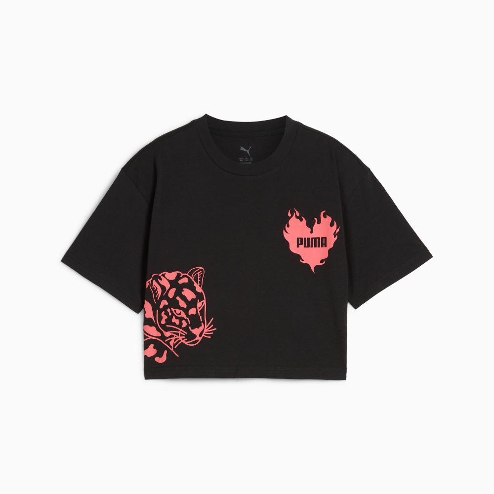 Puma Camiseta corta estampada Essentials juvenil Devoluciones gratuitas