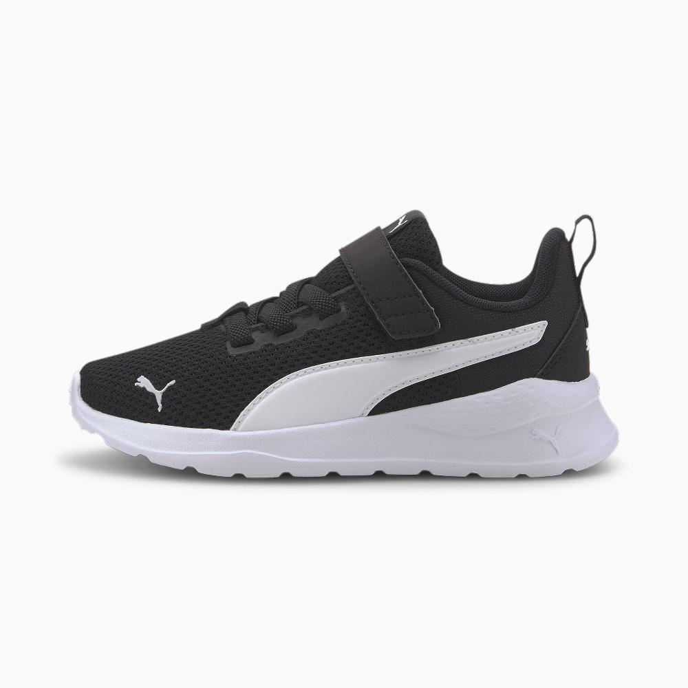 Puma Zapatillas para niño Anzarun Lite