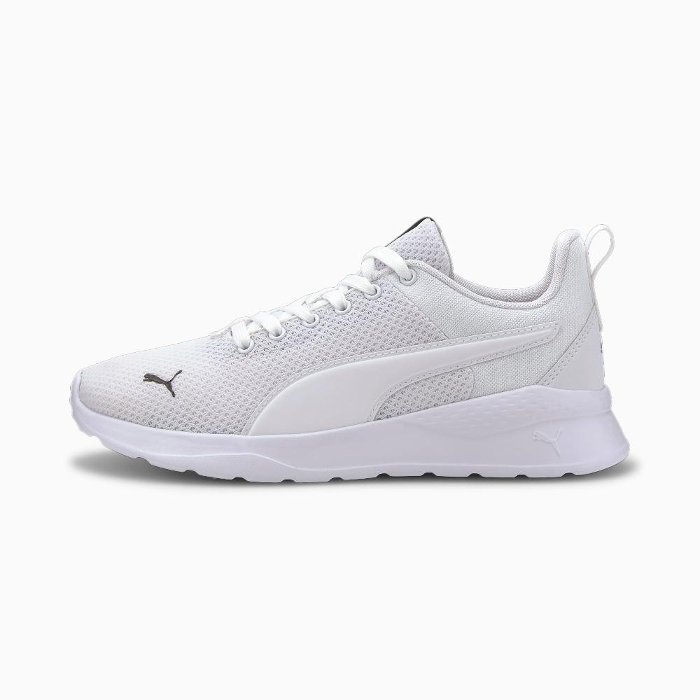 Puma Zapatillas juveniles Anzarun Lite Promoción trimestral