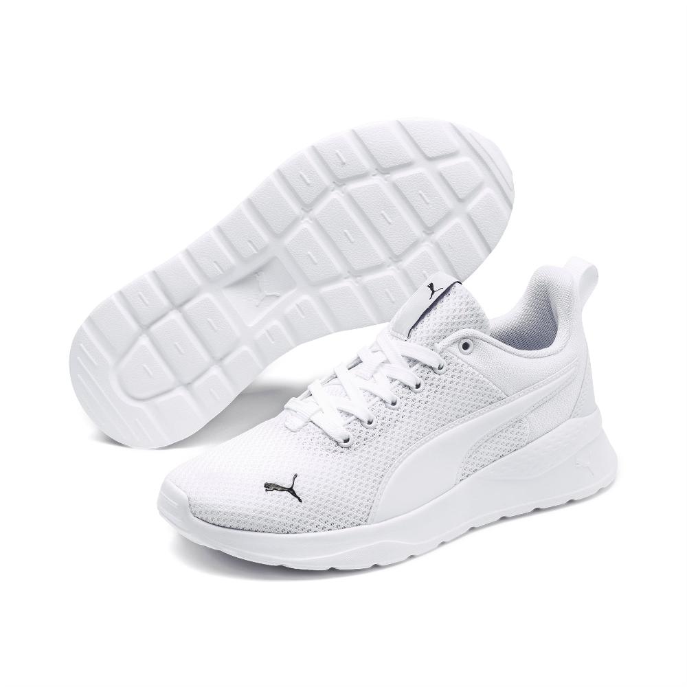 Puma Zapatillas juveniles Anzarun Lite Promoción trimestral