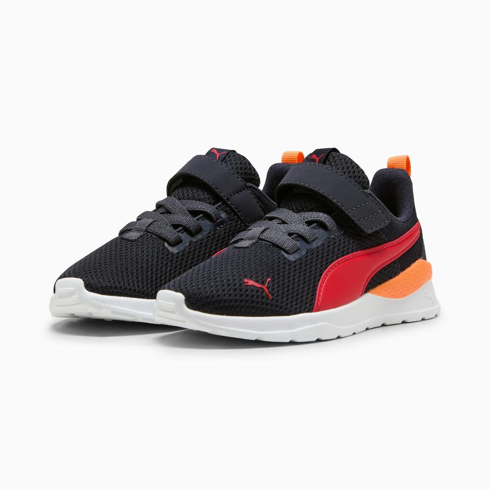 Puma Zapatillas para niño Anzarun Lite Rebajas de fábrica