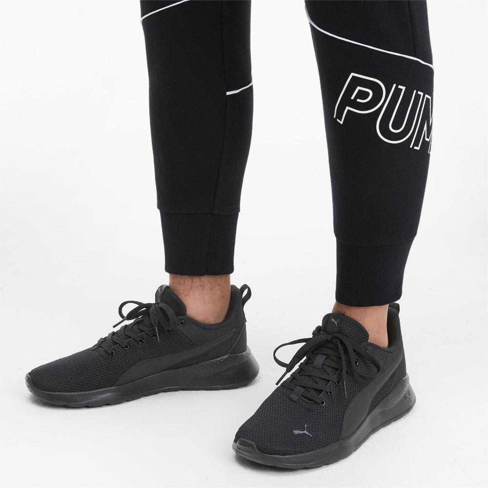 Puma Zapatillas Anzarun Lite Mejor oferta