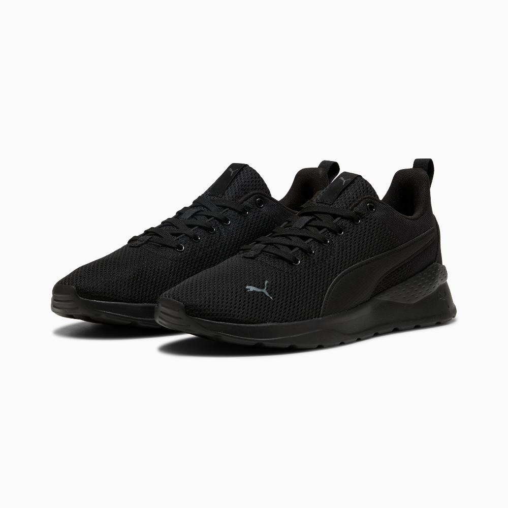 Puma Zapatillas Anzarun Lite Mejor oferta