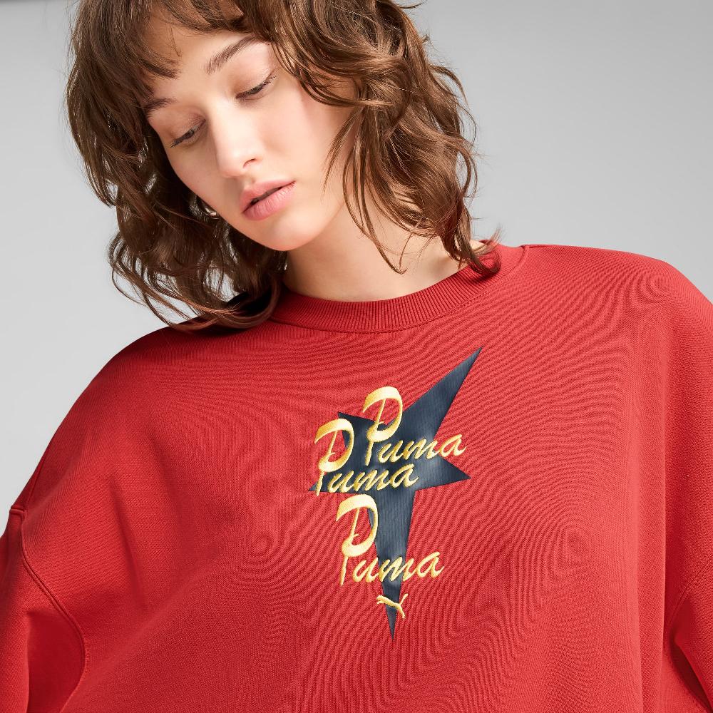 Puma Sudadera estampada extragrande Road To Unity para mujer Promoción trimestral